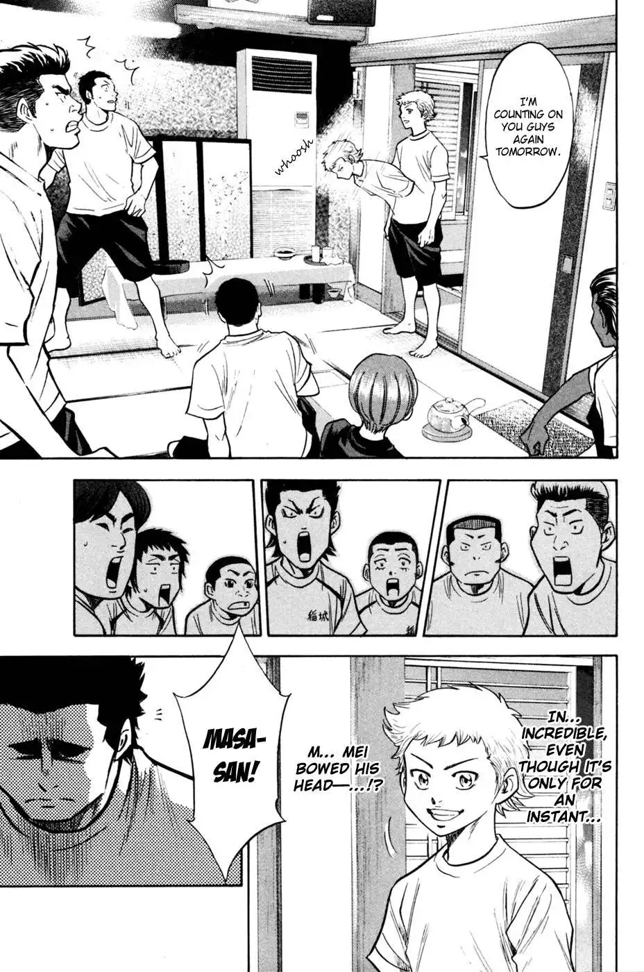 Diamond no Ace Chapter 202 13